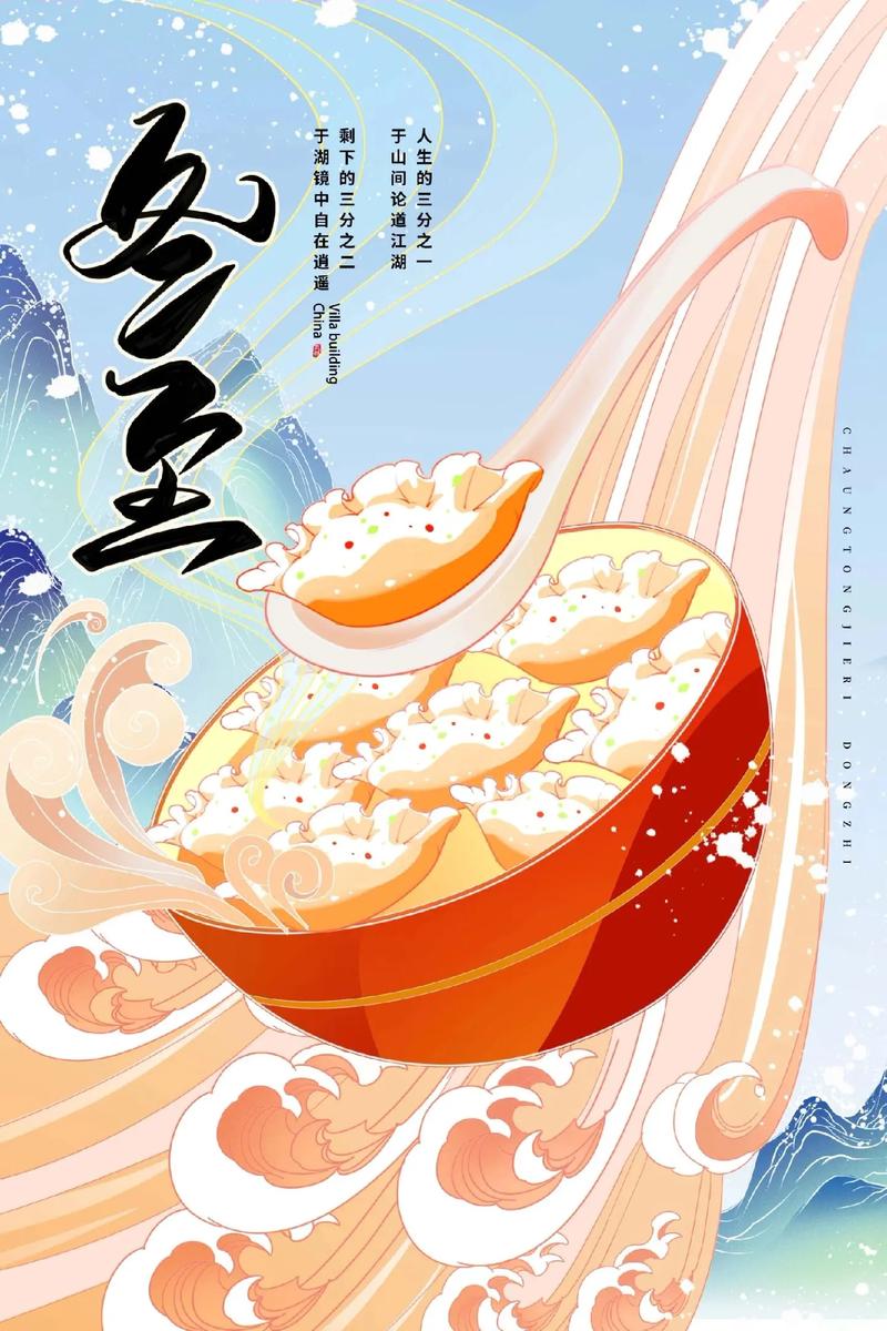 设计中的独特符号：标志设计的魅力