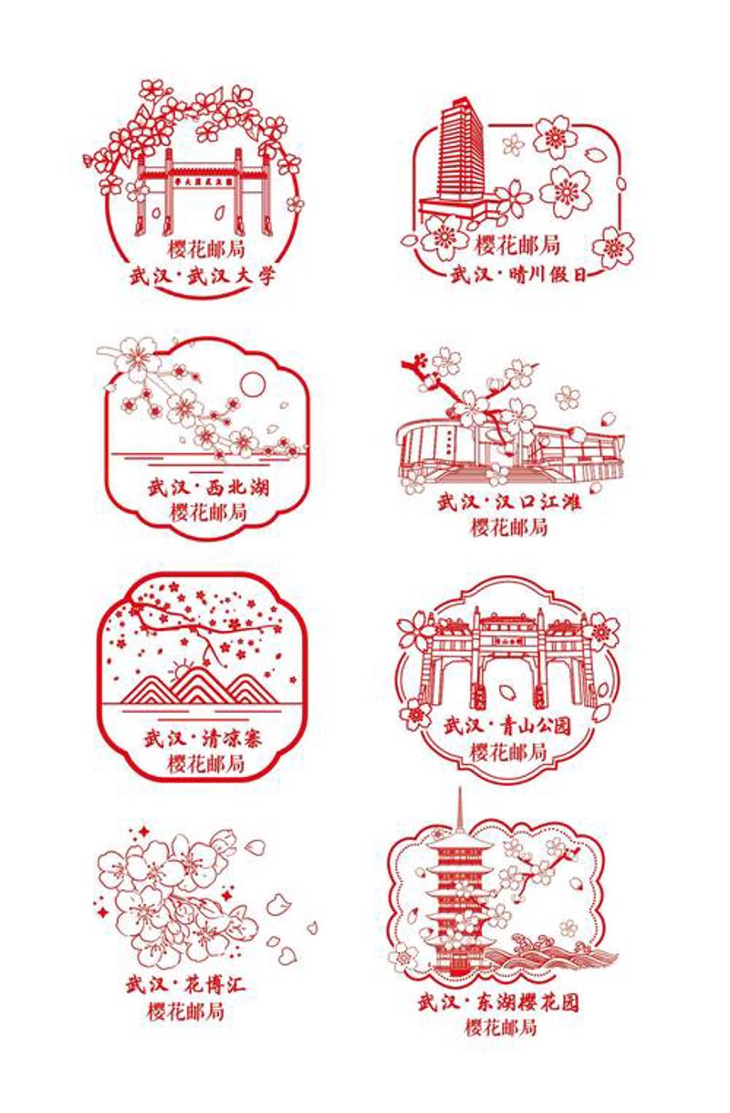 苏州品牌设计